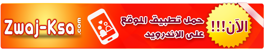 ��� ����� ���� ���� �������� ��� ������ ����