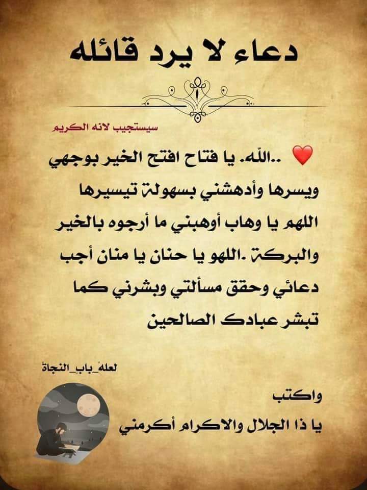 Mohamed Ramadan_0p7zB