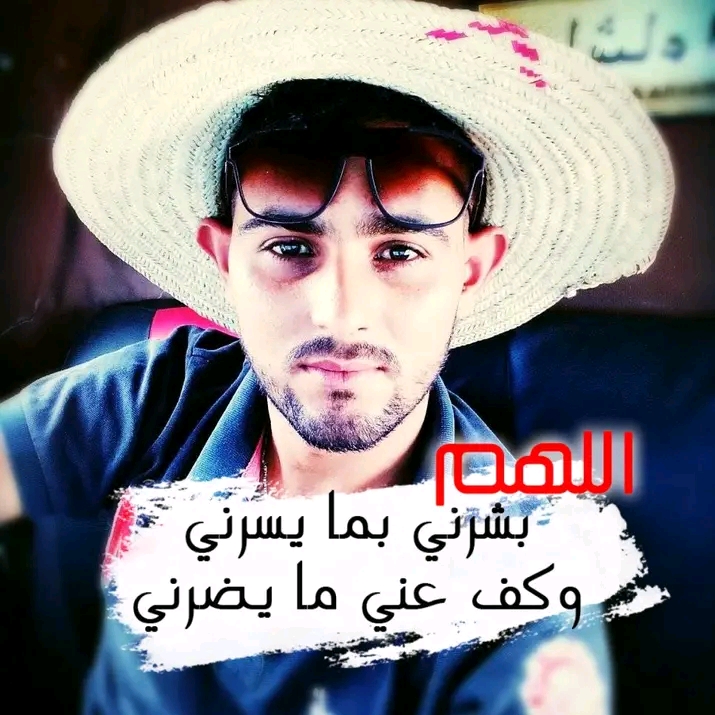 Hamouda Marwan_L_I9q