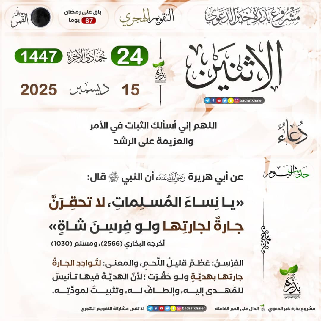 Sadek Hayha_zrG28
