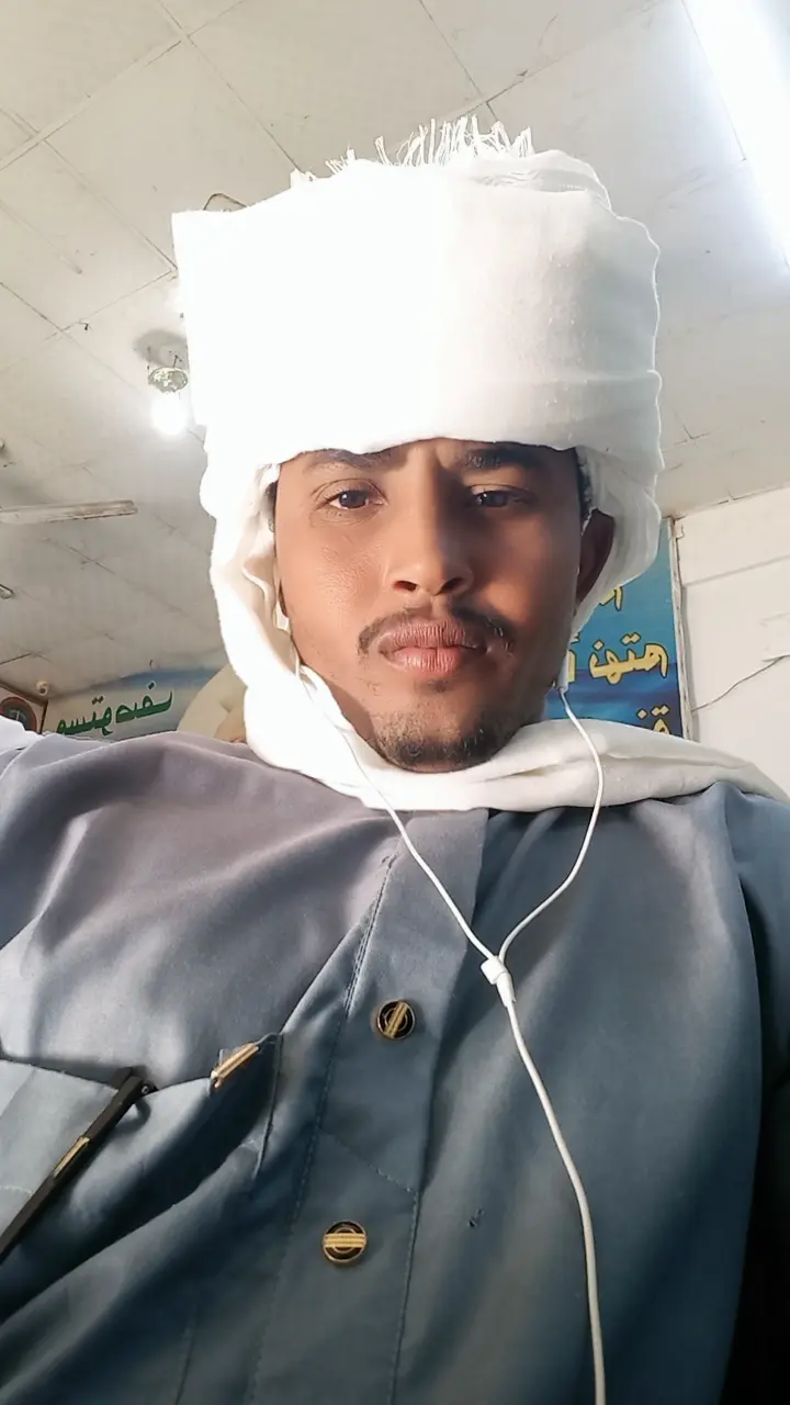 Abdalr Haimrr_tfQsr