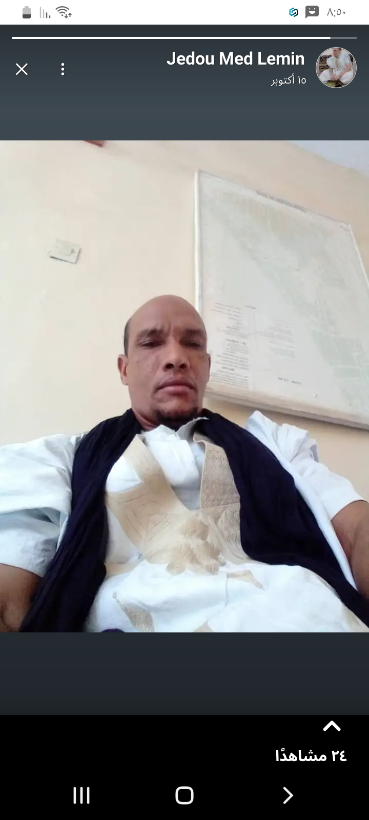 Med lemine Jdou_r5XuY